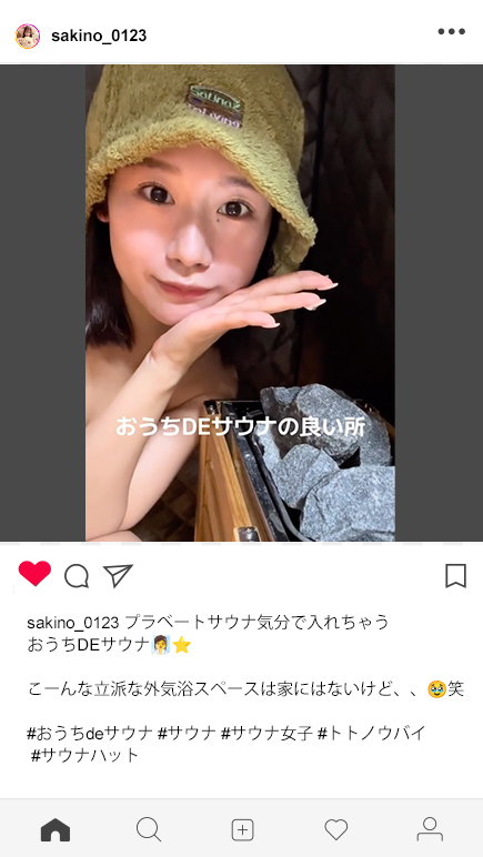 Instagram投稿イメージ